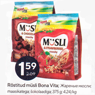 Allahindlus - Röstitud müsli Bona Vita