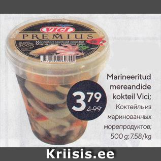 Allahindlus - Marineeritud mereandide kokteil Vici; 500 g