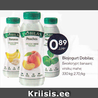Allahindlus - Biojogurt Dobilas