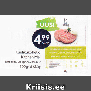 Allahindlus - Küülikukotletid Kitchen Me; 300 g