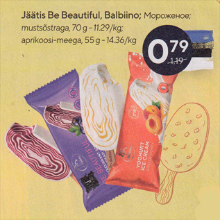 Allahindlus - Jäätis Be Beautiful, balbino