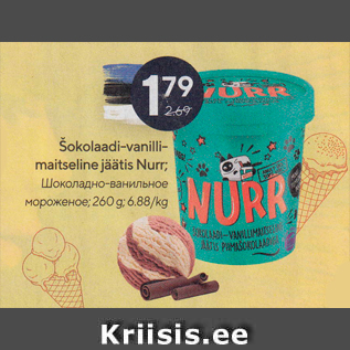 Allahindlus - Šokolaadi-vanillimaitseline jäätis Nurr; 260 g