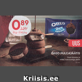 Allahindlus - OREO PULGAJÄÄTIS