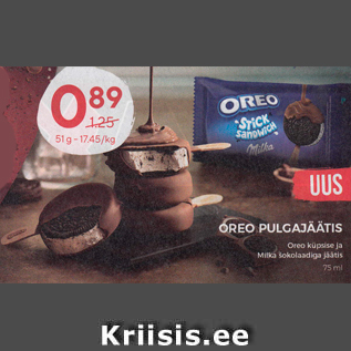 Allahindlus - OREO PULGAJÄÄTIS