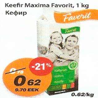 Allahindlus - Keefir Maxima Favorit