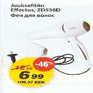 Allahindlus - Juukseföön Effectus,ZD538D