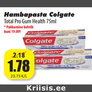 Allahindlus - Hambapasta Colgate Total Pro Gum Health 75ml