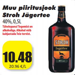 Скидка - Другой спиртной напиток Stroh Jägertee