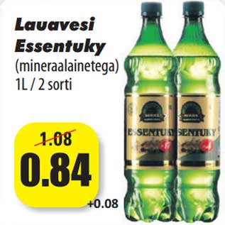 Скидка - Столовая вода Essentuky