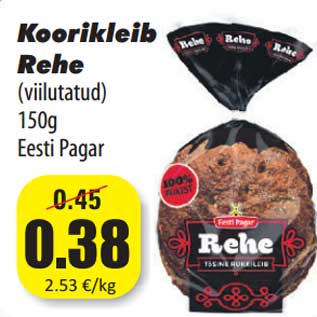 Скидка - Хлебные краюшки Rehe