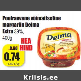 Скидка - Полужирный маргарин Delma