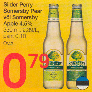 Allahindlus - Siider Perry Somersby Pear või Somersby Apple 4,5%