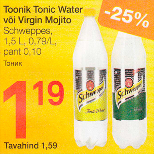 Allahindlus - Toonik Tonic Water või Virgin Mojito