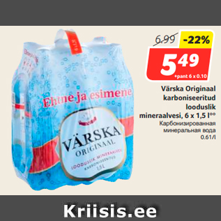 Allahindlus - Värska Originaal karboniseeritud looduslik mineraalvesi, 6 x 1,5 l**