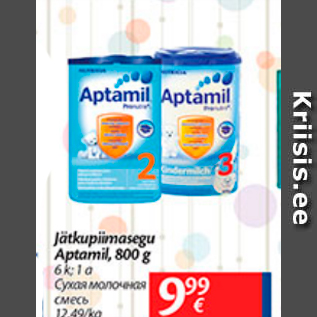 Allahindlus - Jätkupiimasegu Aptamil, 800 g