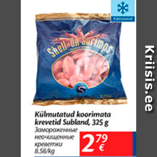 Allahindlus - Külmutatud koorimata krevetid Subland, 325 g