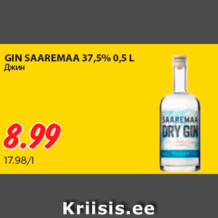 Allahindlus - GIN SAAREMAA 37,5% 0,5 L