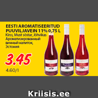 Allahindlus - EESTI AROMATISEERITUD PUUVILJAVEIN 11% 0,75 L