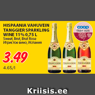 Allahindlus - HISPAANIA VAHUVEIN TANGGIER SPARKLING WINE 11% 0,75 L