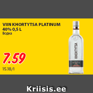 Allahindlus - VIIN KHORTYTSA PLATINUM 40% 0,5 L