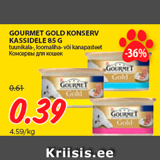 Allahindlus - GOURMET GOLD KONSERV KASSIDELE 85 G