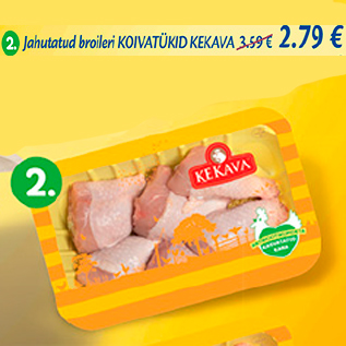 Скидка - Охлажденные куриные кусочки Kekava