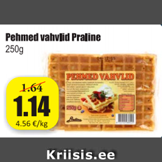 Allahindlus - Pehmed vahvlid Praline 250 g