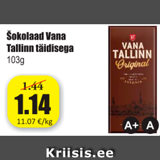 Скидка - Шоколад Vana Tallinn с начинкой 103 г