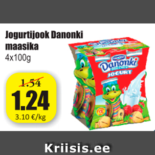 Скидка - Йогуртный напиток Danonki клубничный