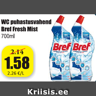 Скидка - Чистящее средство для туалета Bref Fresh Mist 700 мл