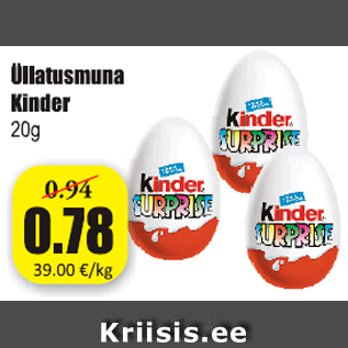 Allahindlus - Üllatusmuna Kinder 20 g