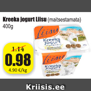 Allahindlus - Kreeka jogurt Liisu