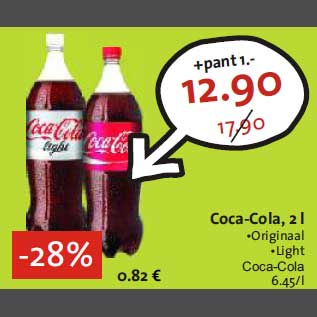 Allahindlus - Coca-Cola