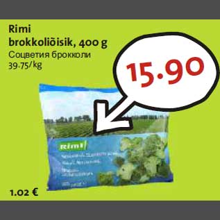 Allahindlus - Rimi brokkoliõisik