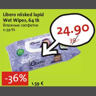 Allahindlus - Libero niisked lapid Wet Wipes