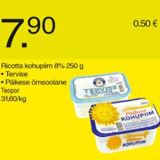 Allahindlus - Ricotta kohupiim