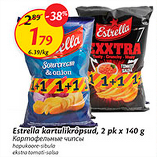 Скидка - Картофельные чипсы