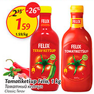 Allahindlus - Tomatiketšup Felix, 1 kg