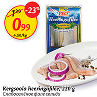 Allahindlus - Kergsoola heeringafilee, 220 g