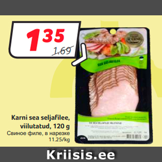 Allahindlus - Karni sea seljafilee, viilutatud, 120 g