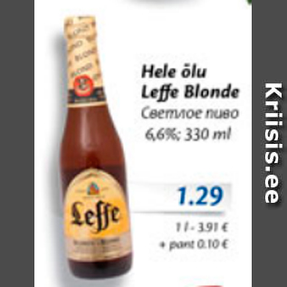 Allahindlus - Hele õlu Leffe Blonde