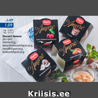 Allahindlus - Dessert Amore