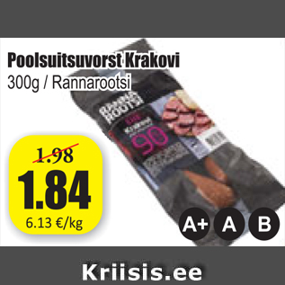Allahindlus - Poolsuitsuvorst Krakovi