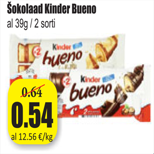 Allahindlus - Šokolaad Kinder Bueno