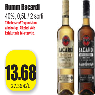 Allahindlus - Rumm Bacardi