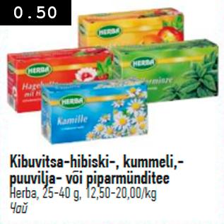 Allahindlus - Kibuvitsa-hibiski-, kummeli,- puuvilja- või piparmünditee