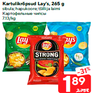 Allahindlus - Kartulikrõpsud Lay’s, 265 g