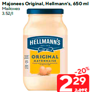 Allahindlus - Majonees Original, Hellmann’s, 650 ml