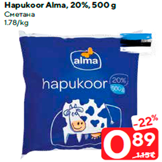 Allahindlus - Hapukoor Alma, 20%, 500 g