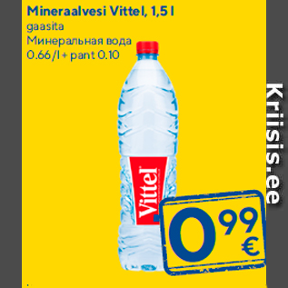Allahindlus - Mineraalvesi Vittel, 1,5 l